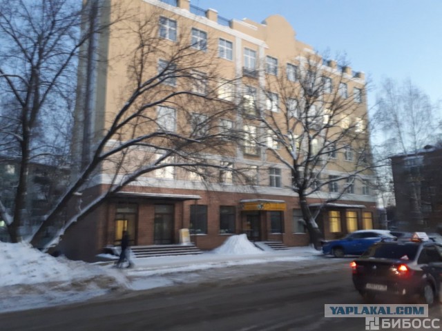Самолет Путина приземлился в аэропорту Кемерово