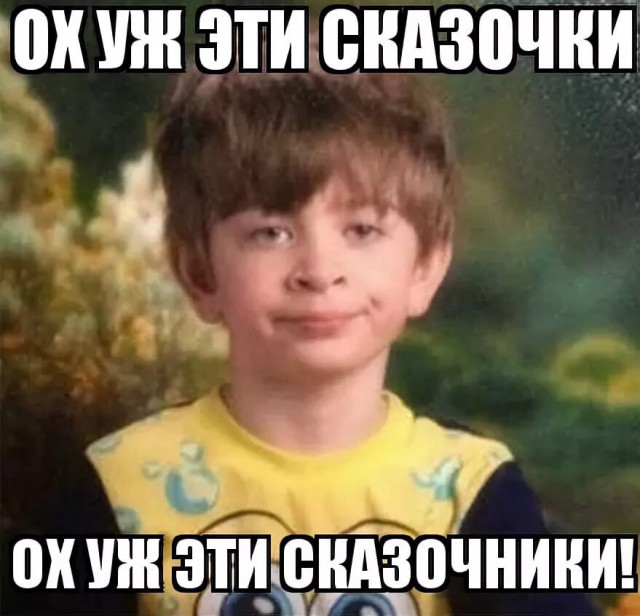 Вот и подвез девушку