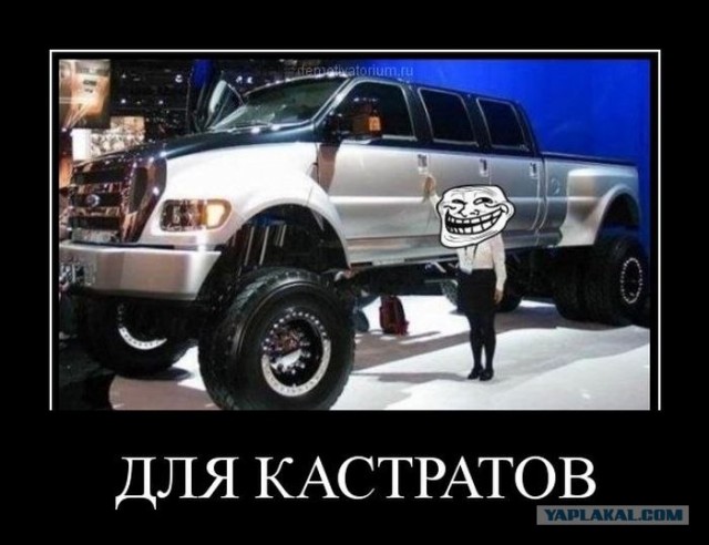 True Story