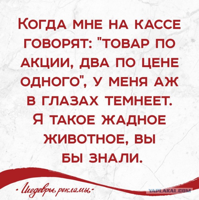 Картинки разной степени боянистости и упоростости