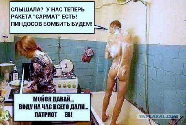 Израильские военные сбили сирийский самолет