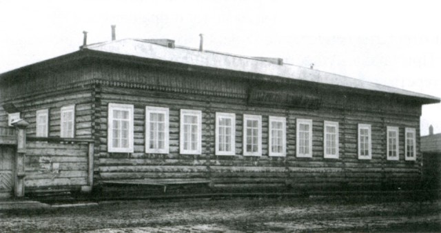 Якутия, несколько страшных историй