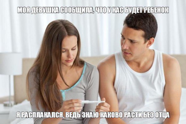 Прикольные картинки абавсём