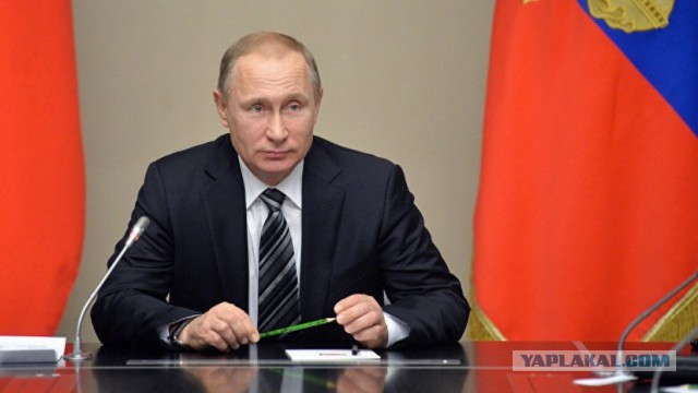 Путин подписал новую концепцию миграционной политики