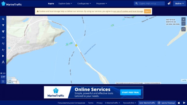 Три корабля ВМС Украины пересекли российскую границу