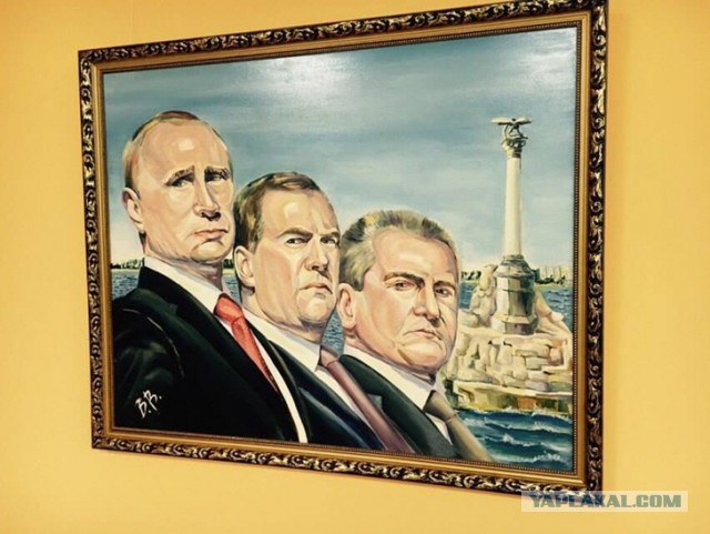 Новогоднее обращение уважаемого Президента России Владимира Путина 2019
