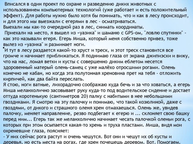 Немного картинок для настроения