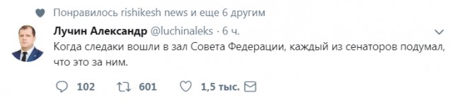 Пакуйте чемоданы