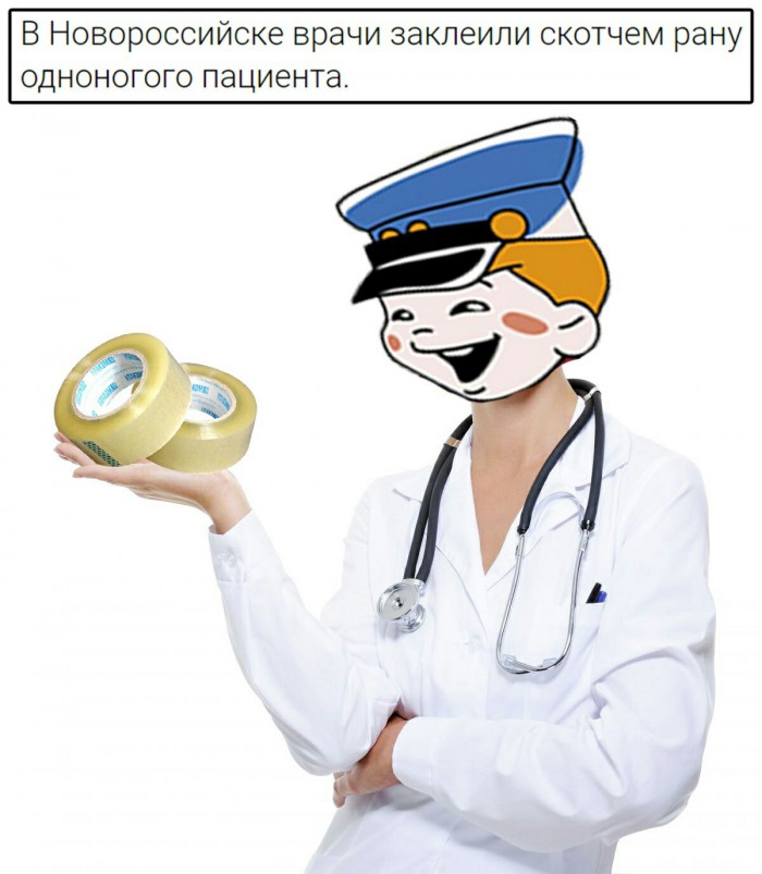 Субботняя адовая вакханалия подъехала