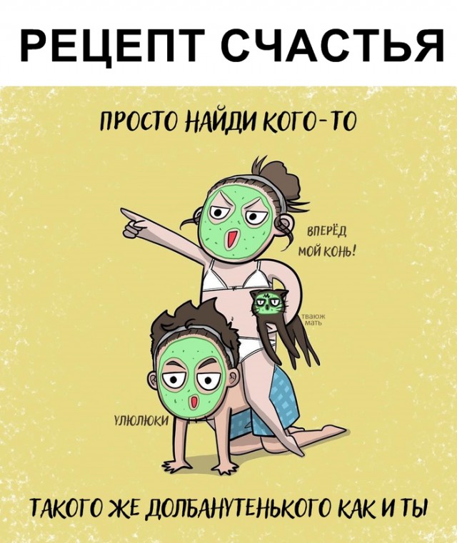 Картинки