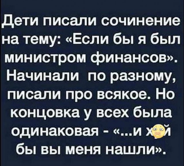 Картинки разные и не очень