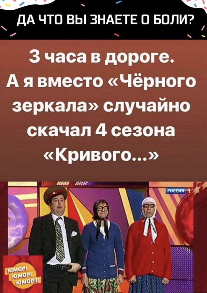 Анекдоты, истории и картинки с надписями