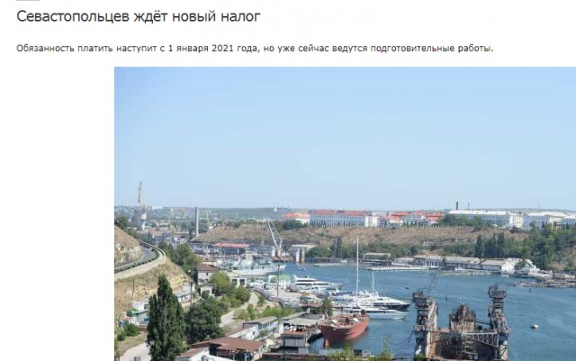 Отдых в Крыму оказался дороже, чем на зарубежных морских курортах