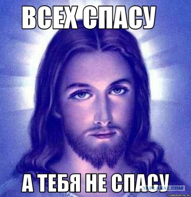 Девушки в купальниках на шикарной яхте РПЦ