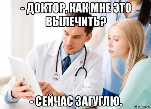 Мундрые мыслишки