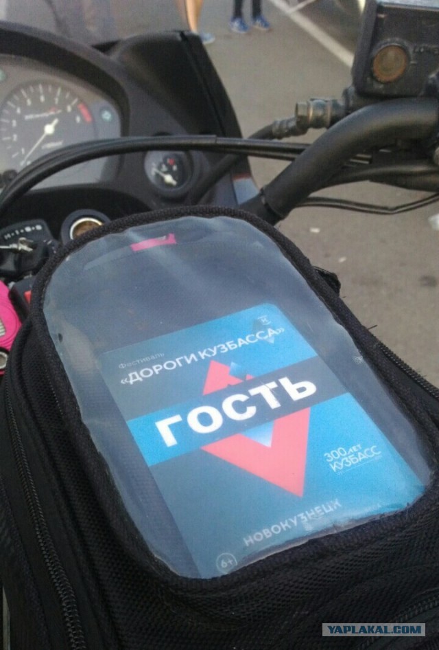 Первая в Сибири скоростная магистраль