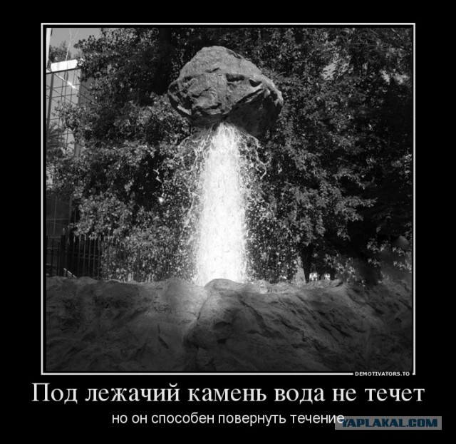 Президент Филиппин разрешил гражданам стрелять в чиновников, требующих взятки