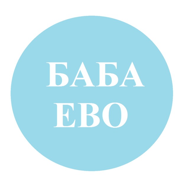 И победителем становится...