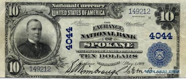 Доллар США, история создания, 70 фото+текст