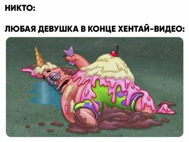 Немного картинок с надписями и без - 35