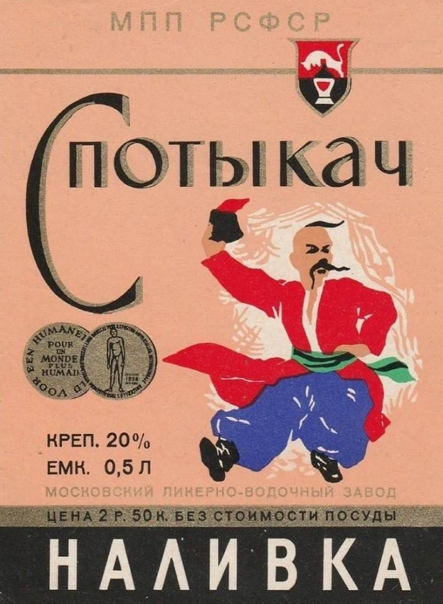 Редкие кадры и архивные снимки 22.01.20