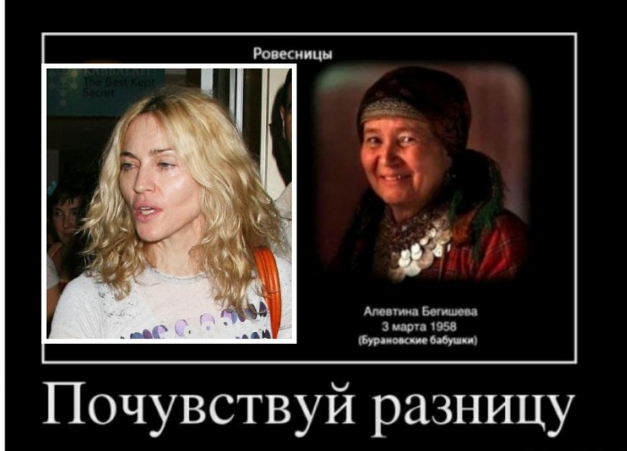О России не стоит снимать фильм, в ней «много уродливого» — Познер
