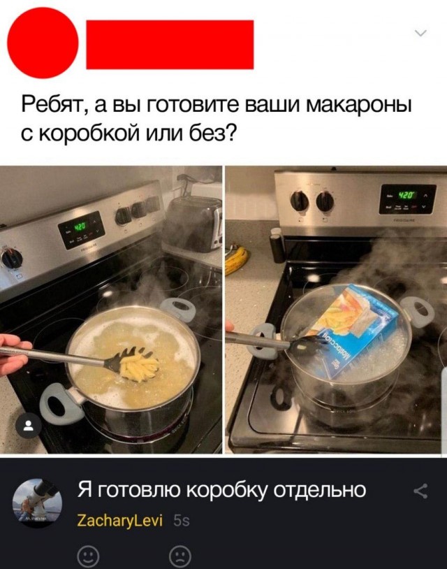 Немного картинок с надписями и без - 41
