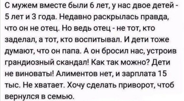 Немного жЫрноты или "да откуда там адекватность, в этом вашем инторнете?"