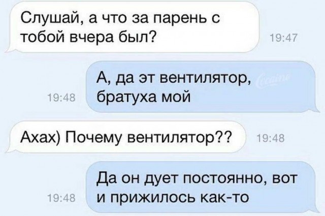 Бредзона 08.05.20