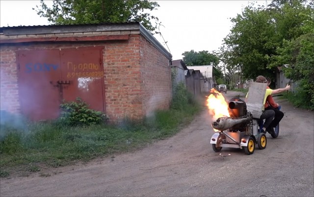 Реактивный хм, даже не знаю что
