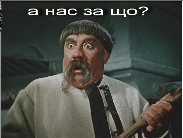 Офицеры расплачиваются за Сирию