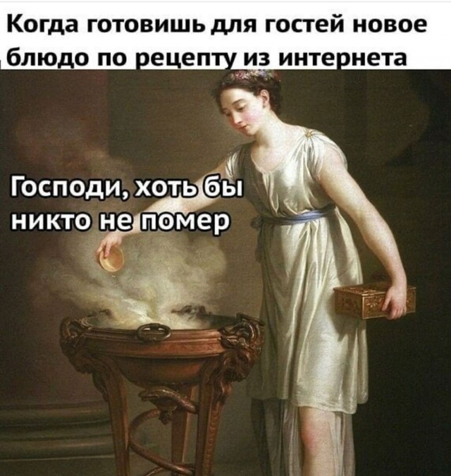 Бредзона 01.07.20