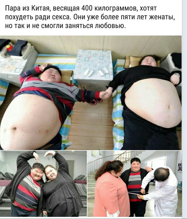 Первая любовь, первая женщина, первая любовница.