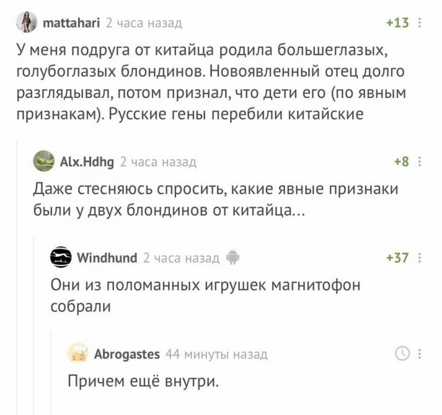 Картинки разнообразные. На злобу дня и на доброту (27.08)