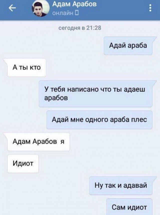 Сублимация