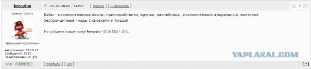 Этапы любви свободной женщины и женатого мужчины