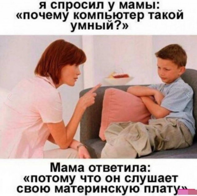 Картинки с надписями и всякие жизненные фразы