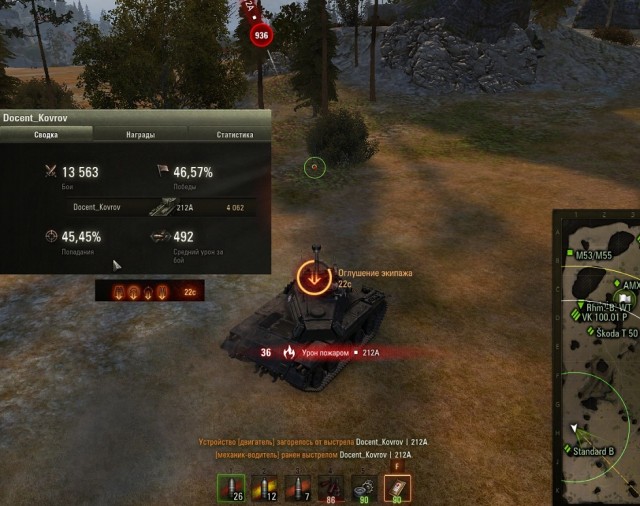 Wargaming 59
