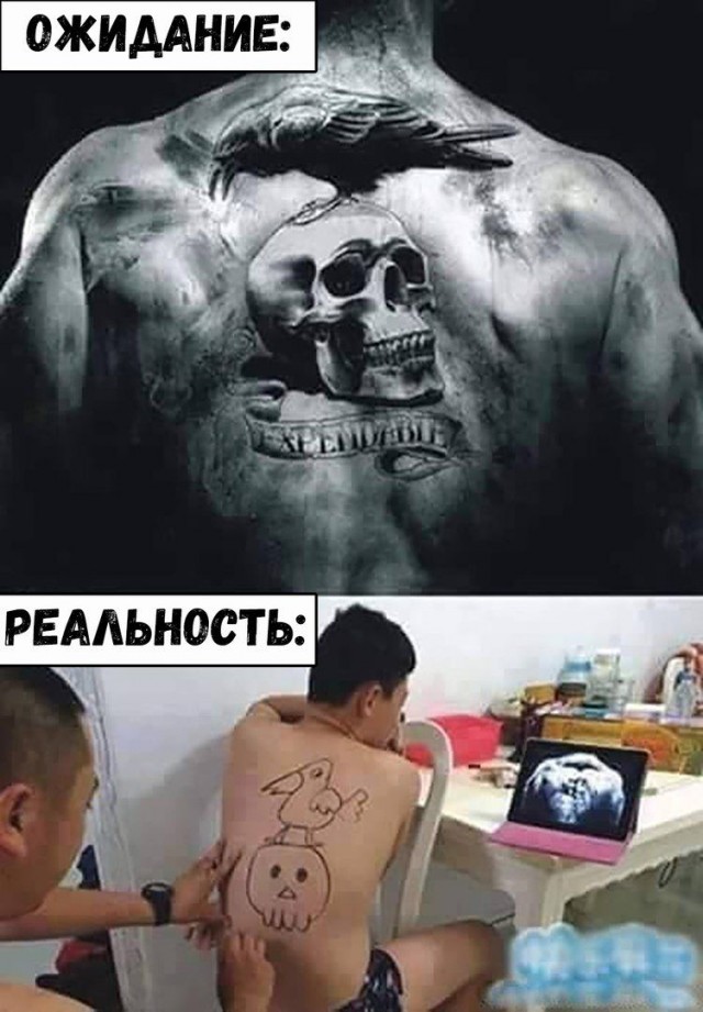 Это очередь на бесплатную татуировку в тату-салон на Трехпрудном переулке в Москве