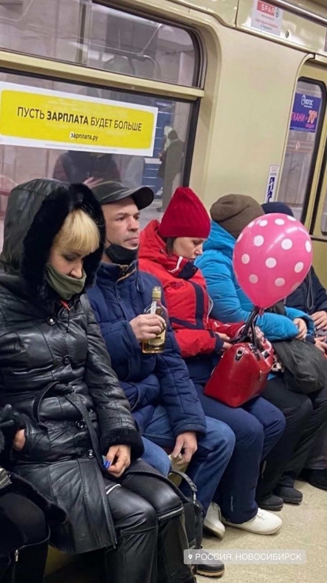 Скотсети и прочие интернеты 26.02.21