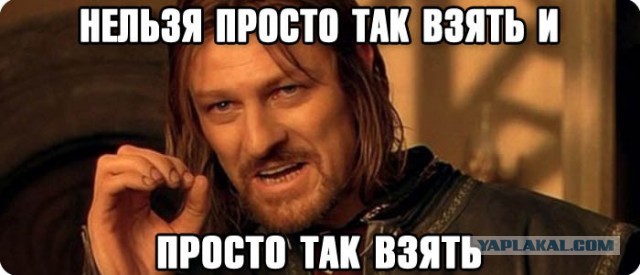 Мадам и месье бонжур