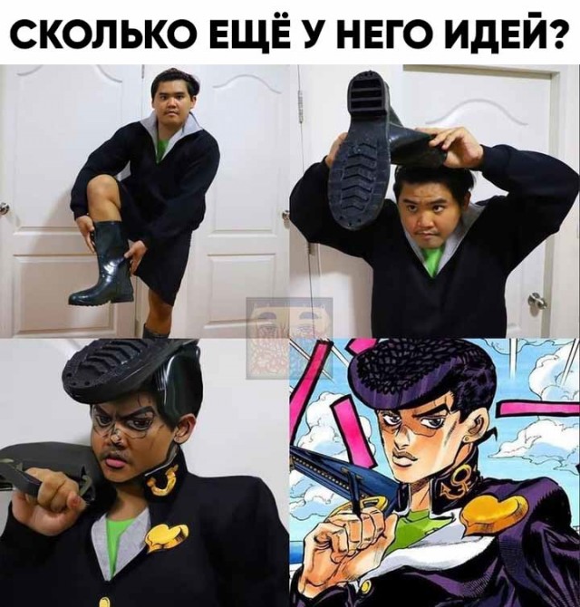 Опять 25, но не 25