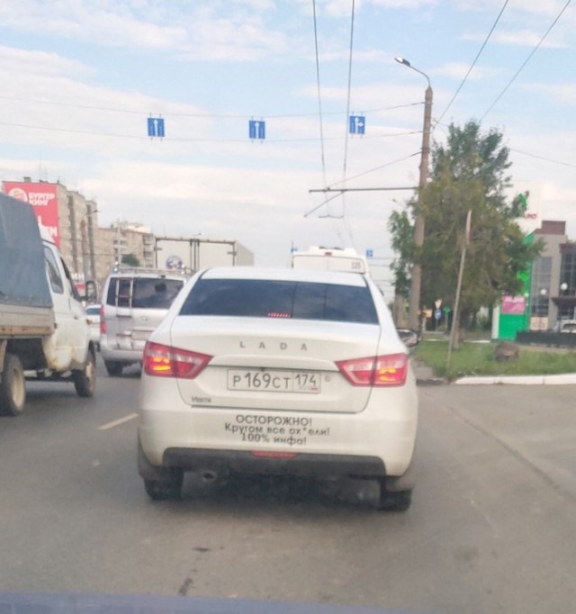 Бредзона 05.04.21