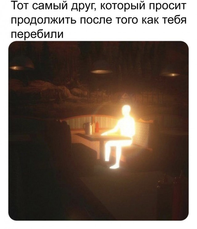 Весёлый полтишок 14.04