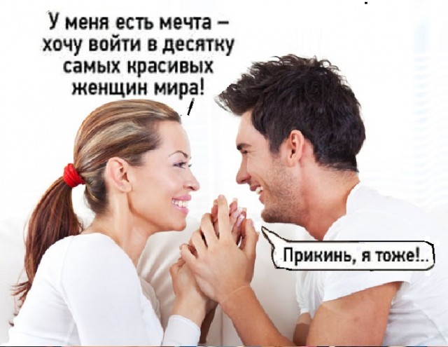 Картинки с надписями и всякие жизненные фразы 27.04.21