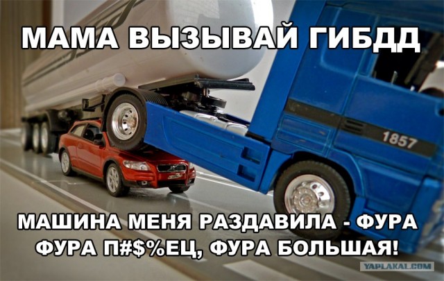 Маму реально жалко