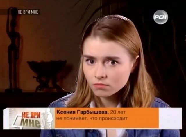 Остановите! Дайте Вите выйти или уроки контраварийного вождения