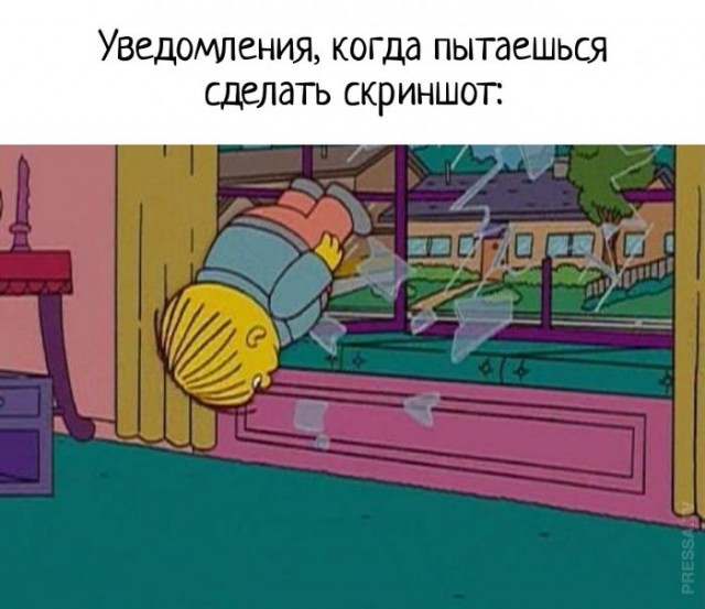 Картинки и мемы для настроения