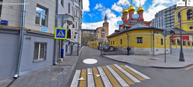 Авто Пешеходная Подстава