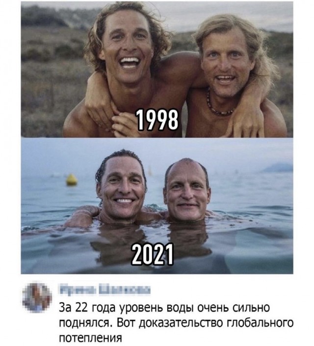 Люди и лица. 21.05.21